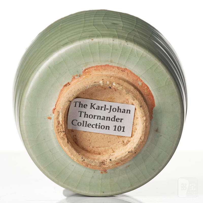 A celadon glazed censer, - 图7